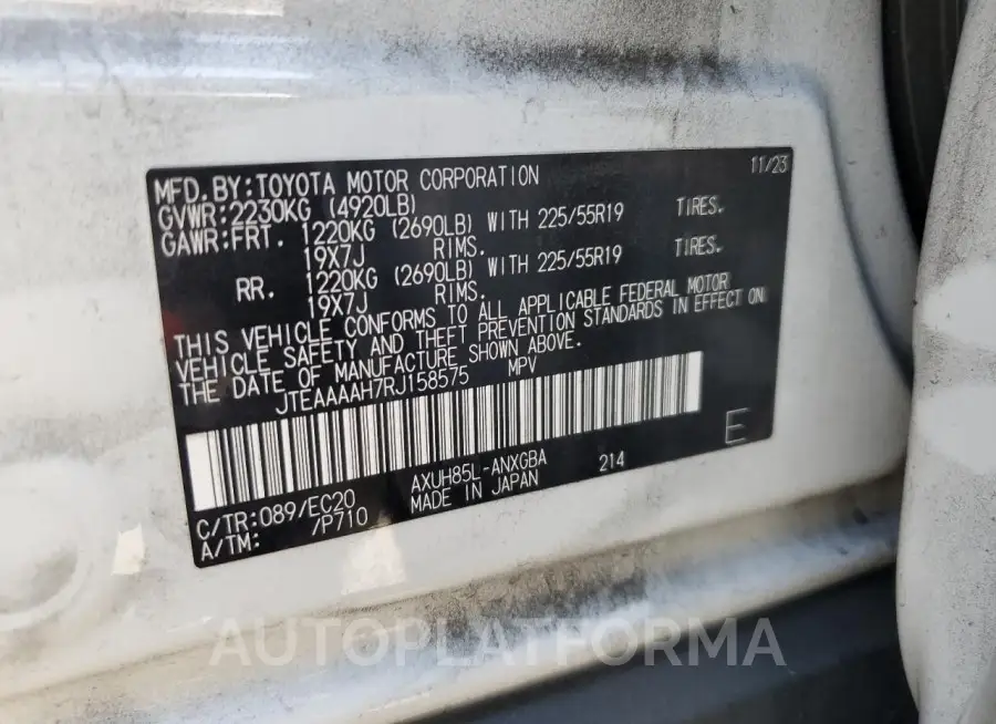 TOYOTA VENZA LE 2024 vin JTEAAAAH7RJ158575 from auto auction Copart