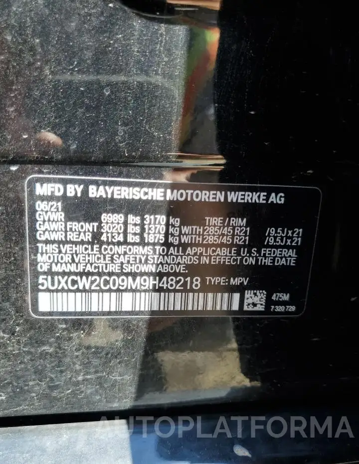 BMW X7 XDRIVE4 2021 vin 5UXCW2C09M9H48218 from auto auction Copart