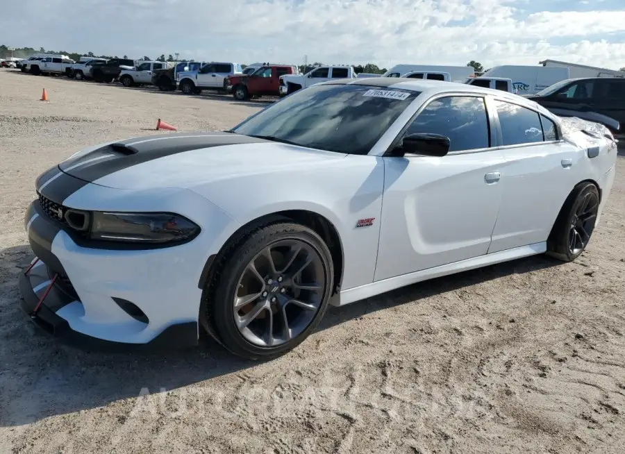 DODGE CHARGER SC 2023 vin 2C3CDXGJ4PH547338 from auto auction Copart