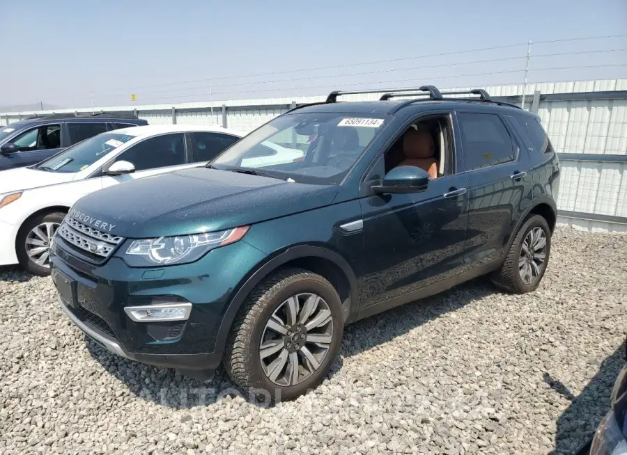 LAND ROVER DISCOVERY 2017 vin SALCT2BG2HH696313 from auto auction Copart