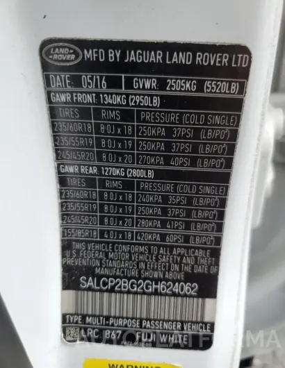 LAND ROVER DISCOVERY 2016 vin SALCP2BG2GH624062 from auto auction Copart