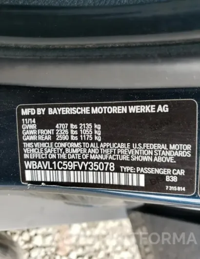 BMW X1 XDRIVE2 2015 vin WBAVL1C59FVY35078 from auto auction Copart