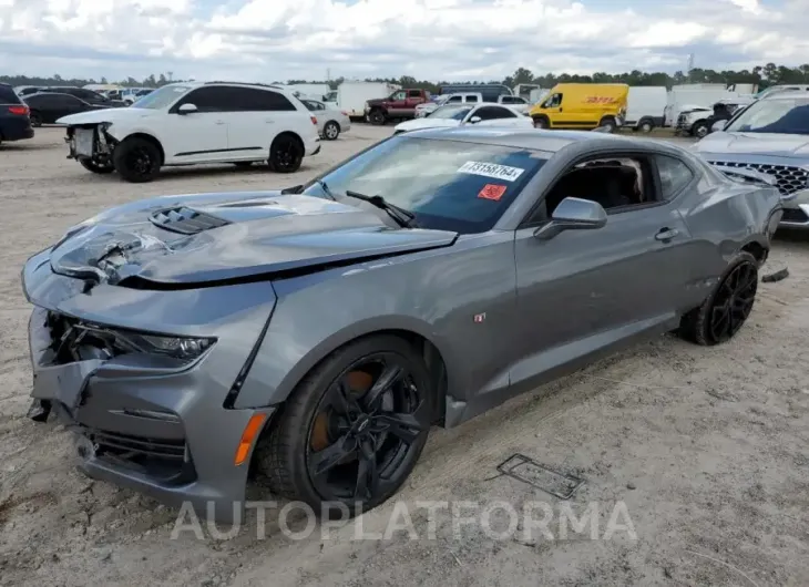 CHEVROLET CAMARO LZ 2021 vin 1G1FF1R76M0100391 from auto auction Copart