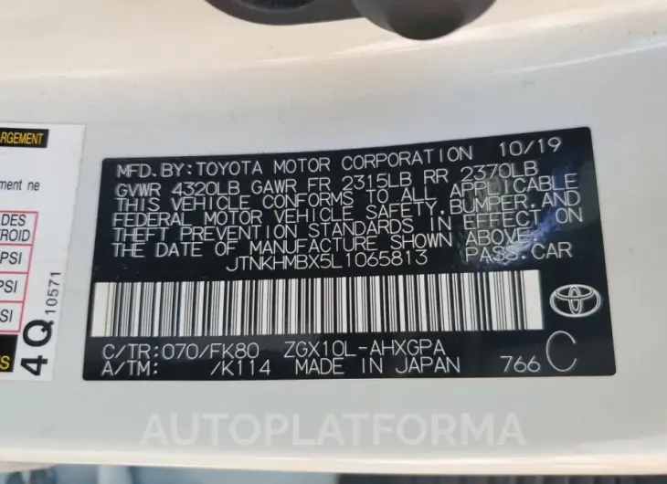 TOYOTA C-HR XLE 2020 vin JTNKHMBX5L1065813 from auto auction Copart