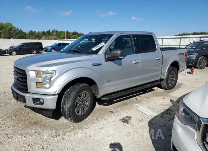 FORD F150 SUPER 2017 vin 1FTEW1EP2HFC12410 from auto auction Copart