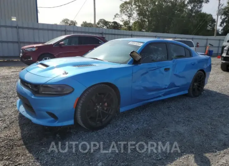 DODGE CHARGER SC 2023 vin 2C3CDXGJ3PH593243 from auto auction Copart