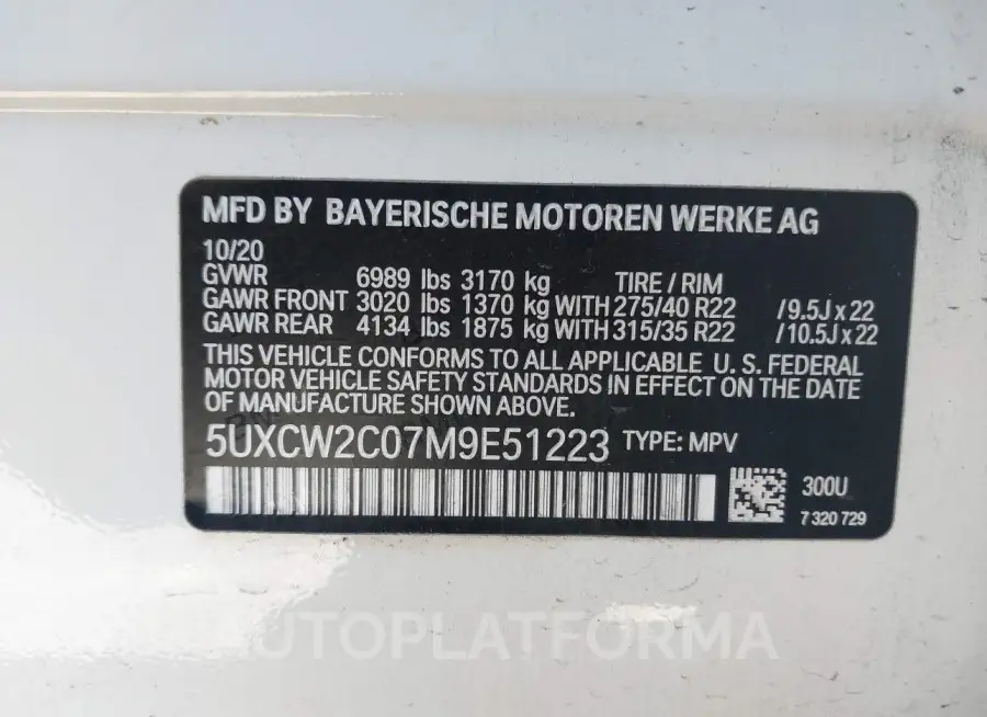 BMW X7 2021 vin 5UXCW2C07M9E51223 from auto auction Iaai