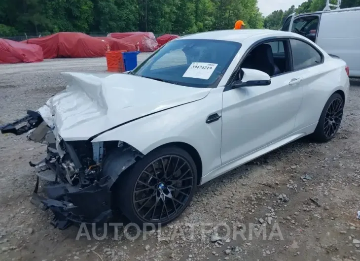 BMW M2 2020 vin WBS2U7C02L7F07099 from auto auction Iaai