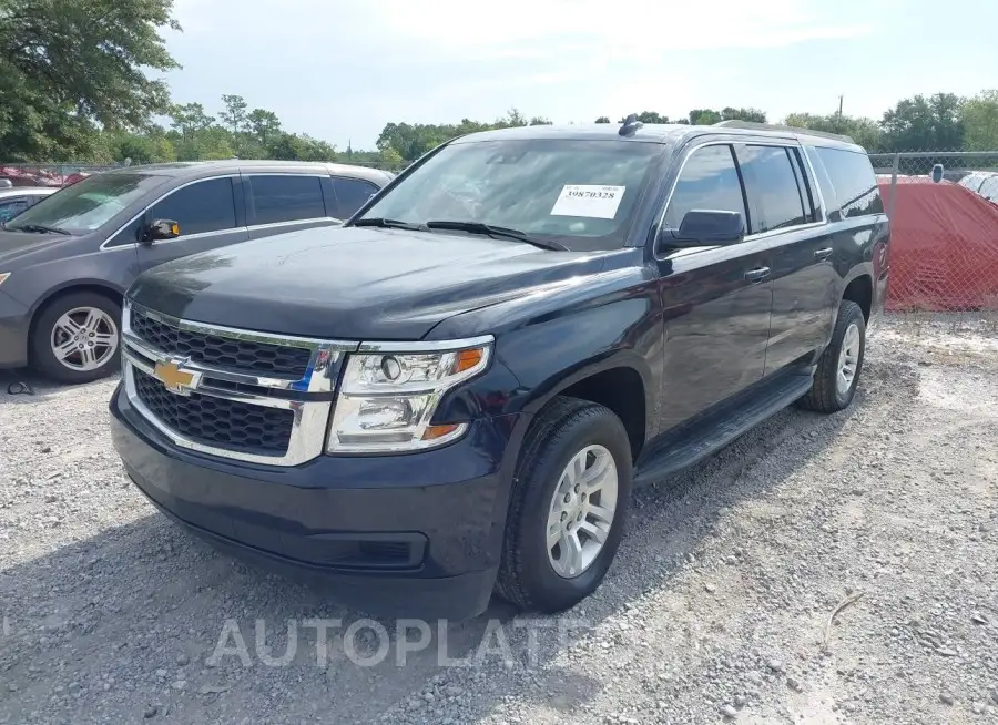 CHEVROLET SUBURBAN 2020 vin 1GNSKHKCXLR158264 from auto auction Iaai