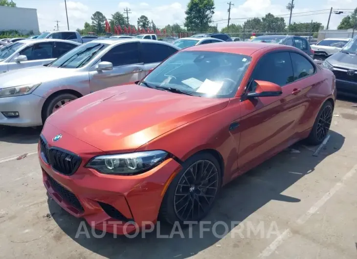 BMW M2 2020 vin WBS2U7C06L7E71305 from auto auction Iaai