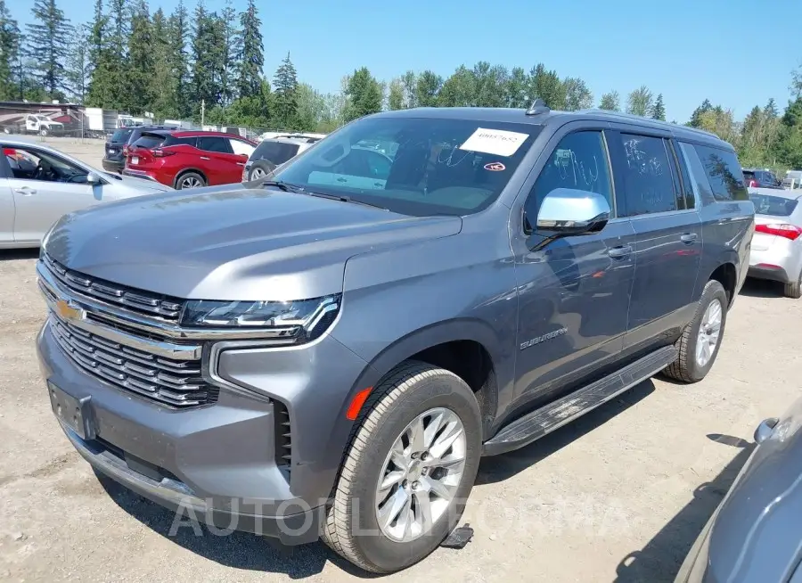 CHEVROLET SUBURBAN 2021 vin 1GNSKFKD6MR279971 from auto auction Iaai