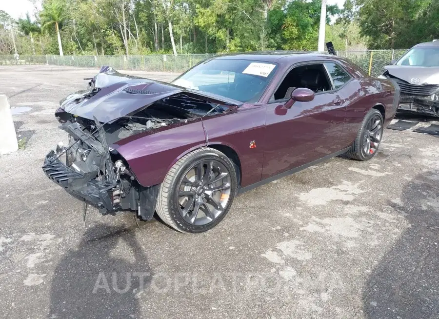 DODGE CHALLENGER 2021 vin 2C3CDZFJ5MH662488 from auto auction Iaai