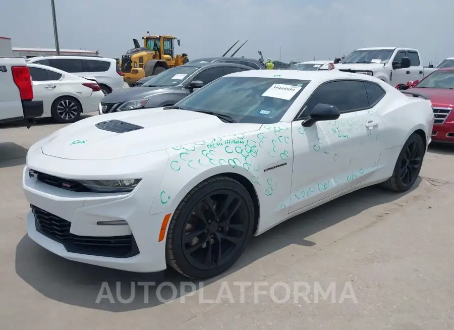 CHEVROLET CAMARO 2023 vin 1G1FH1R7XP0160236 from auto auction Iaai