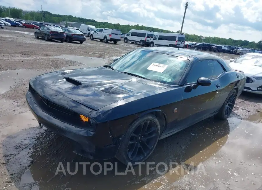 DODGE CHALLENGER 2021 vin 2C3CDZFJ5MH651457 from auto auction Iaai