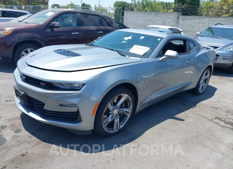 CHEVROLET CAMARO 2023 vin 1G1FH1R7XP0151178 from auto auction Iaai