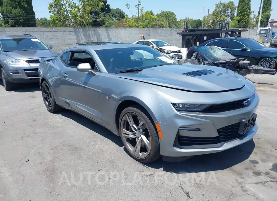 CHEVROLET CAMARO 2023 vin 1G1FH1R7XP0151178 from auto auction Iaai