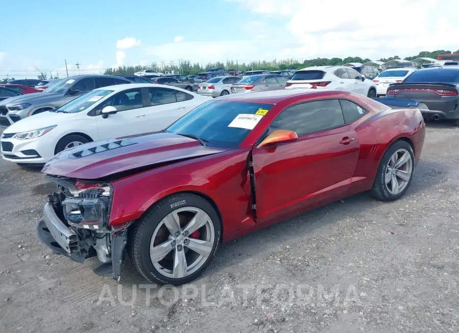 CHEVROLET CAMARO 2015 vin 2G1FG1EW5F9251421 from auto auction Iaai