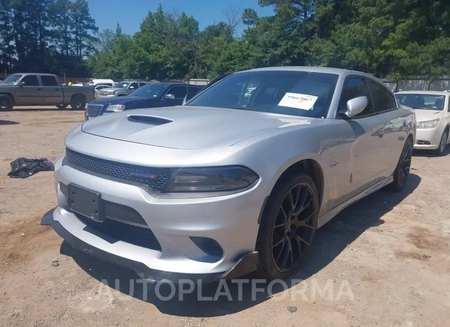 DODGE CHARGER 2021 vin 2C3CDXCT8MH642391 from auto auction Iaai