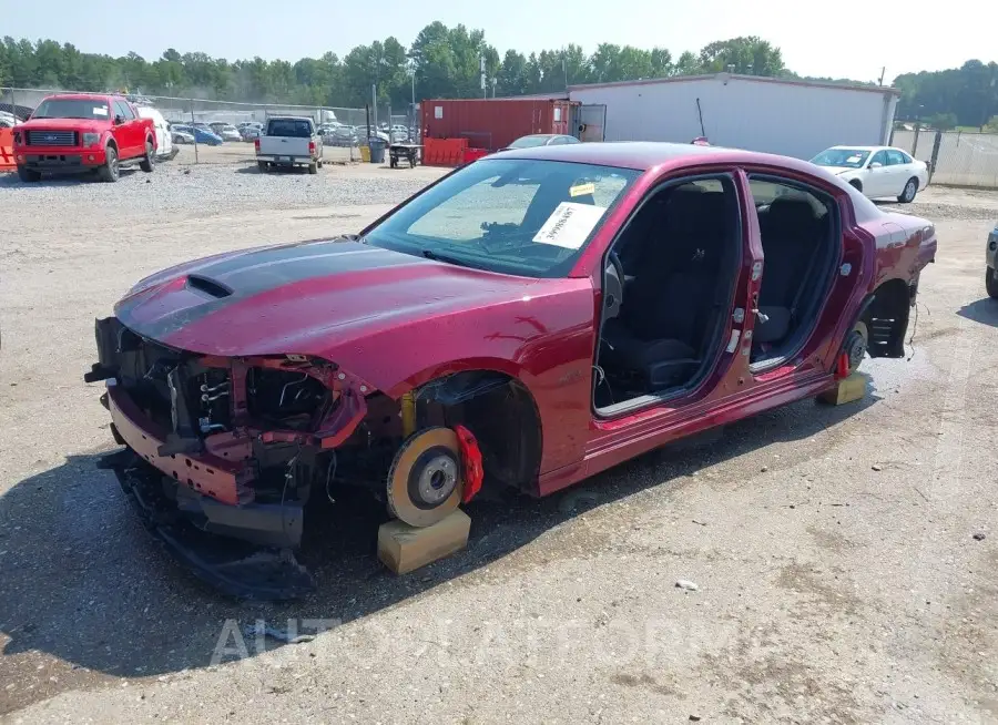 DODGE CHARGER 2021 vin 2C3CDXGJ6MH584709 from auto auction Iaai