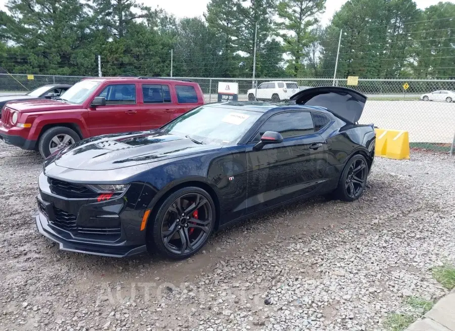 CHEVROLET CAMARO 2023 vin 1G1FF1R71P0104689 from auto auction Iaai