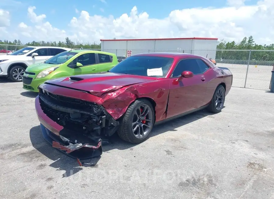 DODGE CHALLENGER 2023 vin 2C3CDZJG0PH617605 from auto auction Iaai