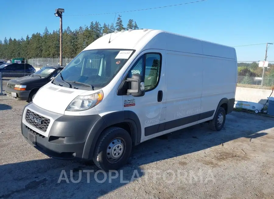 RAM PROMASTER 2500 2019 vin 3C6TRVDG7KE517224 from auto auction Iaai