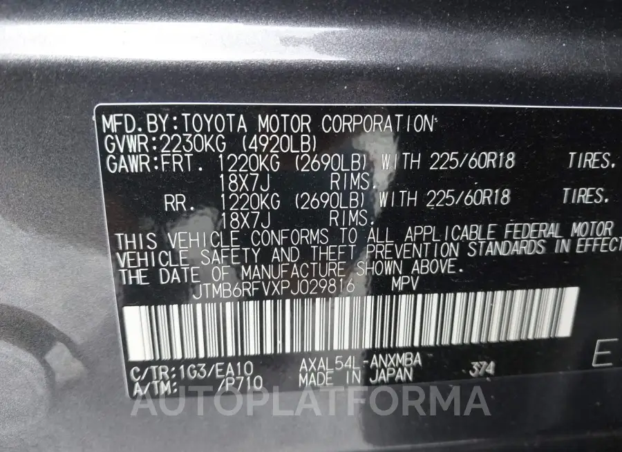 TOYOTA RAV4 HYBRID 2023 vin JTMB6RFVXPJ029816 from auto auction Iaai