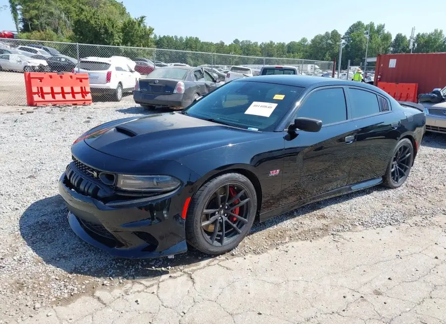 DODGE CHARGER 2021 vin 2C3CDXGJ2MH603000 from auto auction Iaai