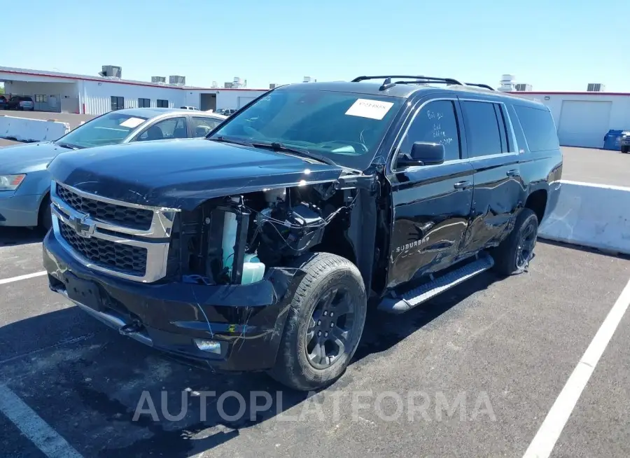 CHEVROLET SUBURBAN 2020 vin 1GNSKHKCXLR185660 from auto auction Iaai