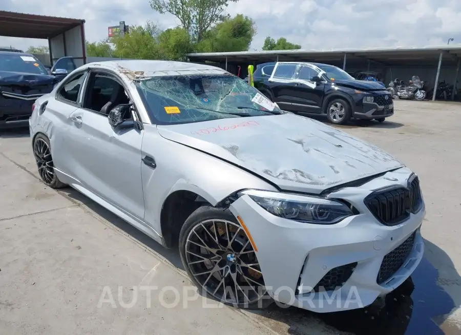 BMW M2 2020 vin WBS2U7C01L7E69588 from auto auction Iaai