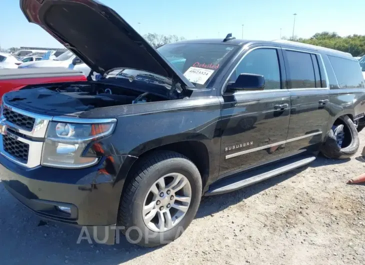 CHEVROLET SUBURBAN 2020 vin 1GNSCHKC9LR248972 from auto auction Iaai