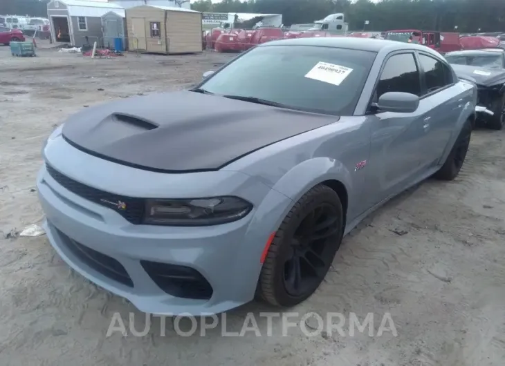 DODGE CHARGER 2021 vin 2C3CDXGJXMH584714 from auto auction Iaai