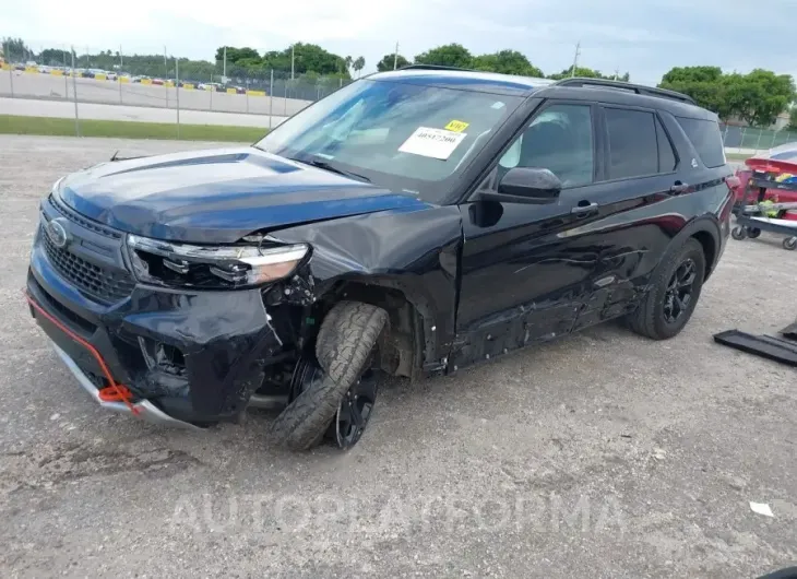 FORD EXPLORER 2023 vin 1FMSK8JH9PGB46559 from auto auction Iaai