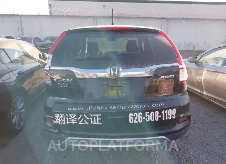 HONDA CR-V 2015 vin 2HKRM4H58FH622327 from auto auction Iaai