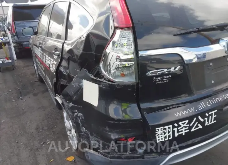 HONDA CR-V 2015 vin 2HKRM4H58FH622327 from auto auction Iaai